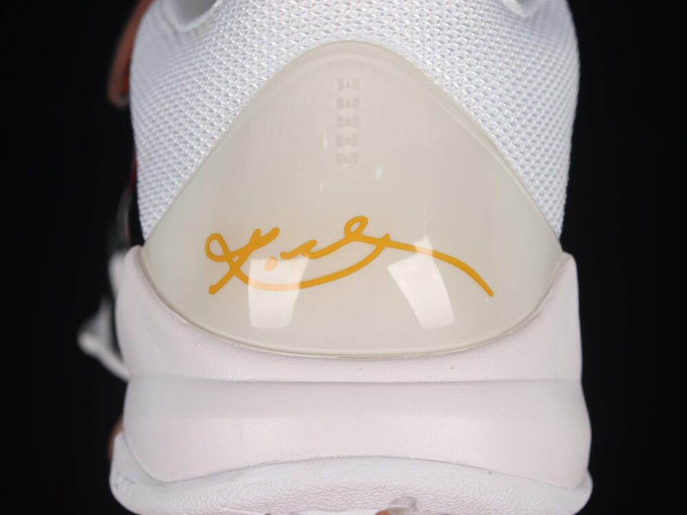 Nike Kobe 5 Protro Bruce Lee Alternate - 14
