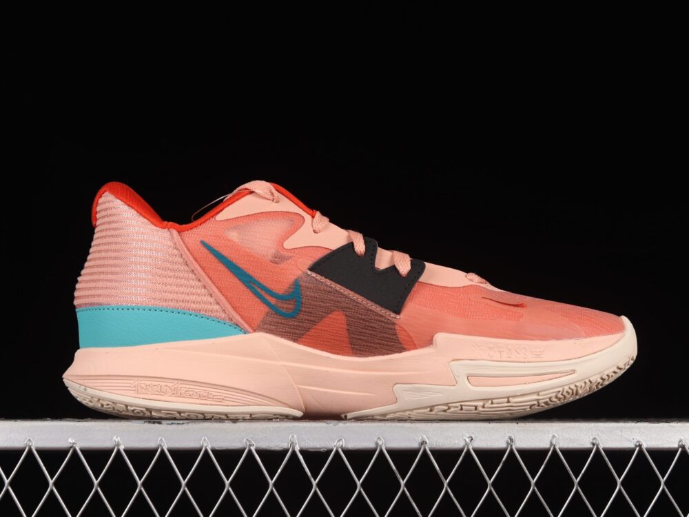 Nike Kyrie Low 5 Madder Root - 14