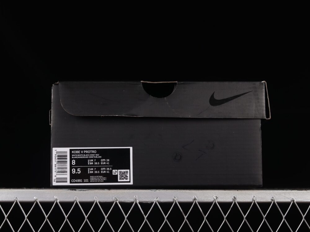 Nike Kobe 5 Protro Bruce Lee Alternate - 13