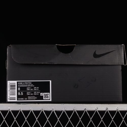 Nike Kobe 5 Protro Bruce Lee Alternate - 13