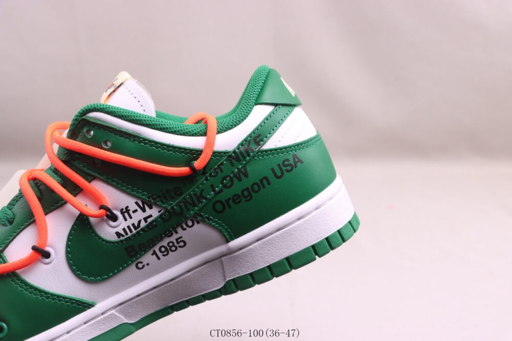 Nike Dunk Low Off-White Pine Green - 10