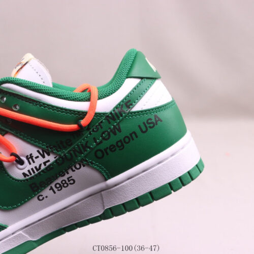 Nike Dunk Low Off-White Pine Green - 10
