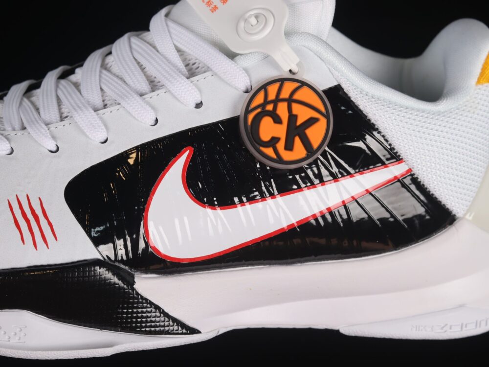 Nike Kobe 5 Protro Bruce Lee Alternate - 2