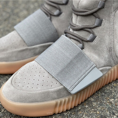 Best Yeezy Boost 750  Grey Gum - 6