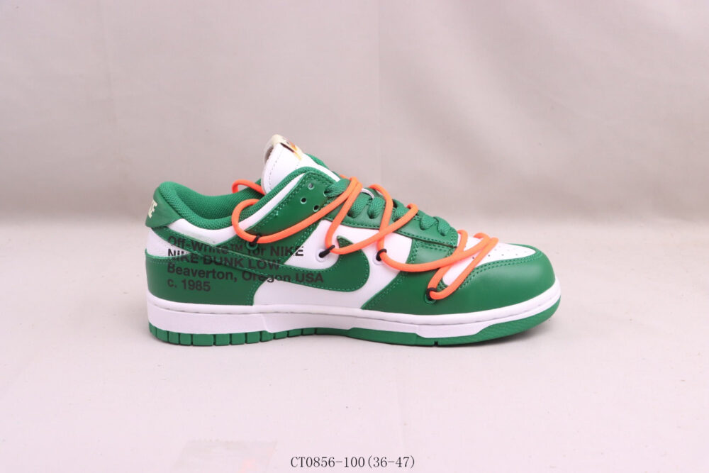 Nike Dunk Low Off-White Pine Green - 7