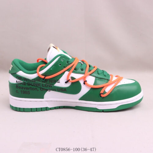 Nike Dunk Low Off-White Pine Green - 7