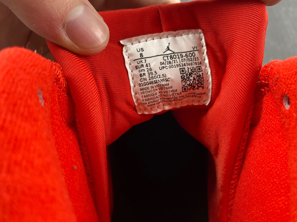 Jordan 9 Retro Chile Red - 20