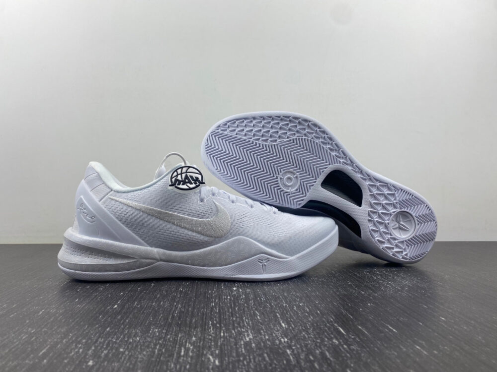Nike Kobe 8 Protro Halo - 6