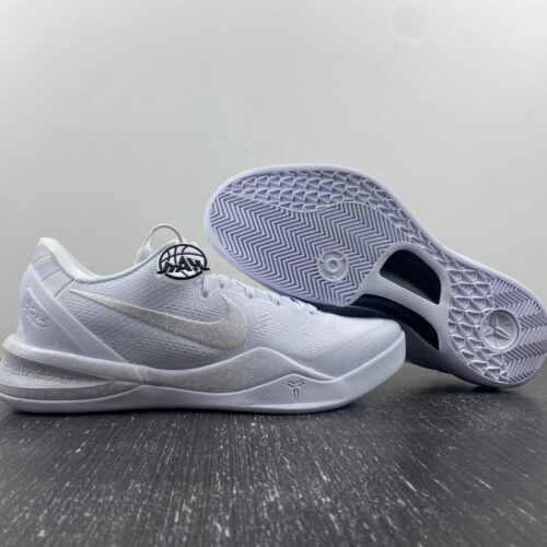 Nike Kobe 8 Protro Halo - 6