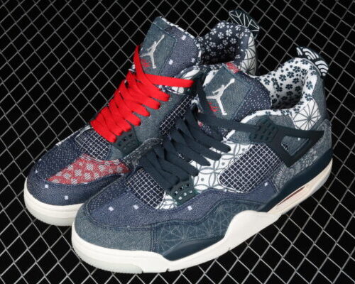Jordan 4 Retro SE Sashiko - 10