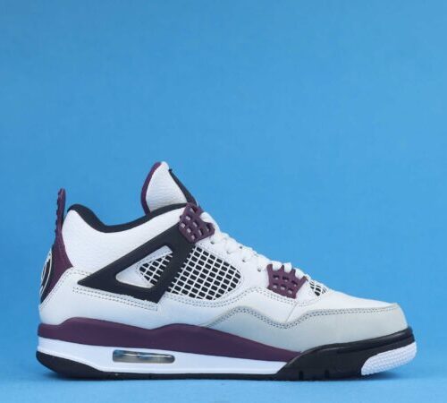 Jordan 4 Retro PSG Paris Saint-Germain - 9