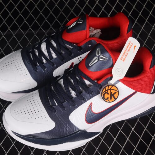 Nike Zoom Kobe 5 USA - 11