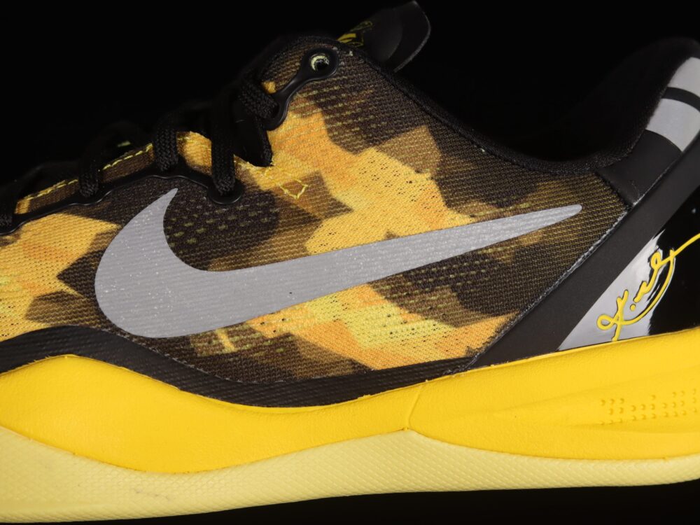 Nike Kobe 8 System Electric Gray - 14