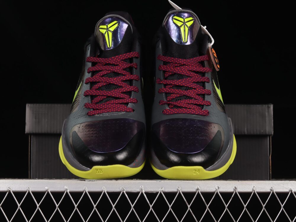 Nike Kobe 5 Protro 2K Gamer Exclusive - 12
