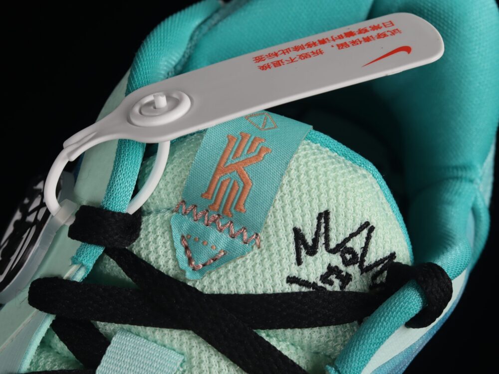 Nike Kyrie Low 5 Community - 6