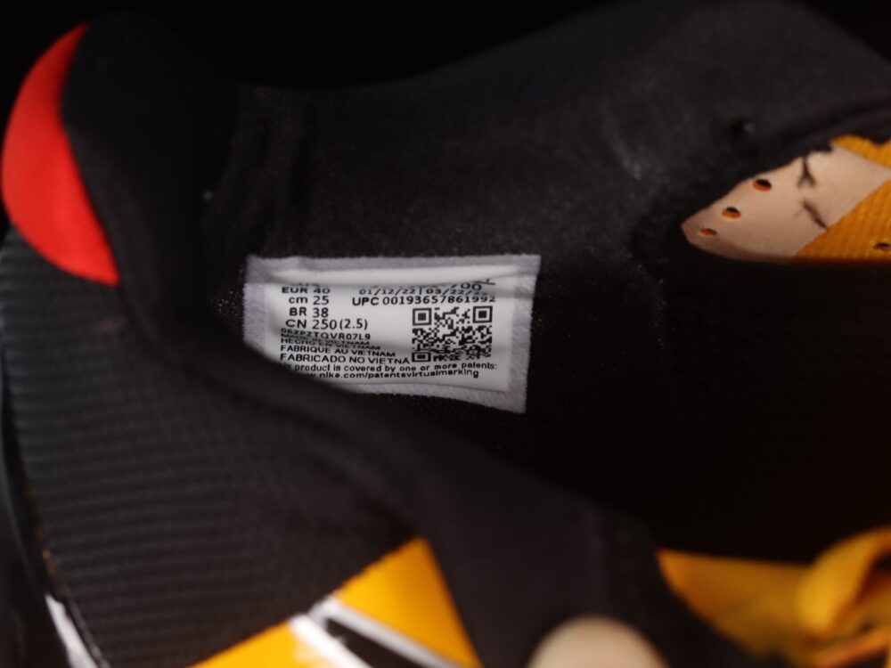 Nike Kobe 5 Protro Bruce Lee - 10