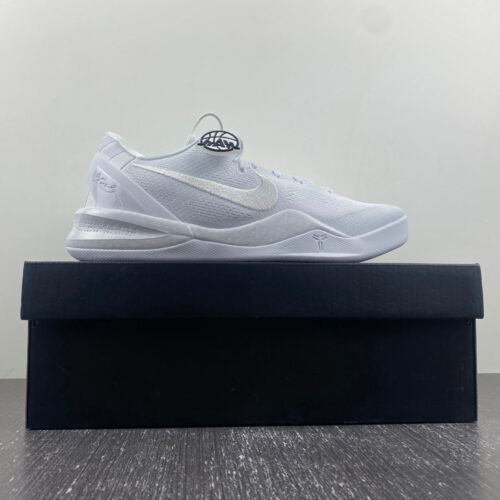 Nike Kobe 8 Protro Halo - 10