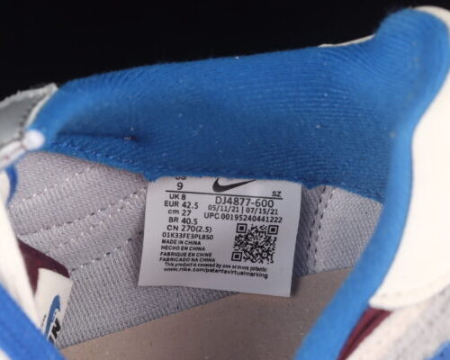 Nike LD Waffle, Sacai Undercover Night Maroon Team Royal - 3