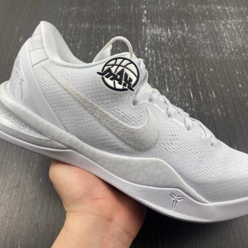 Nike Kobe 8 Protro Halo - 13