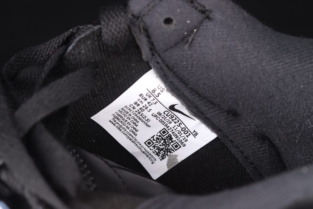Nike Air Force 1 Low Supreme Black - 11