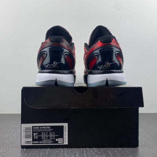 Nike Kobe 6 Protro Challenge Red All-Star - 16