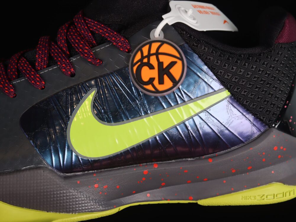 Nike Kobe 5 Protro 2K Gamer Exclusive - 14