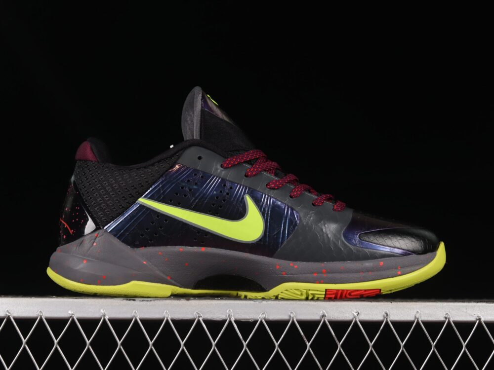 Nike Kobe 5 Protro 2K Gamer Exclusive - 8