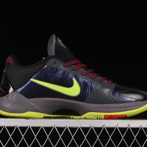 Nike Kobe 5 Protro 2K Gamer Exclusive - 8
