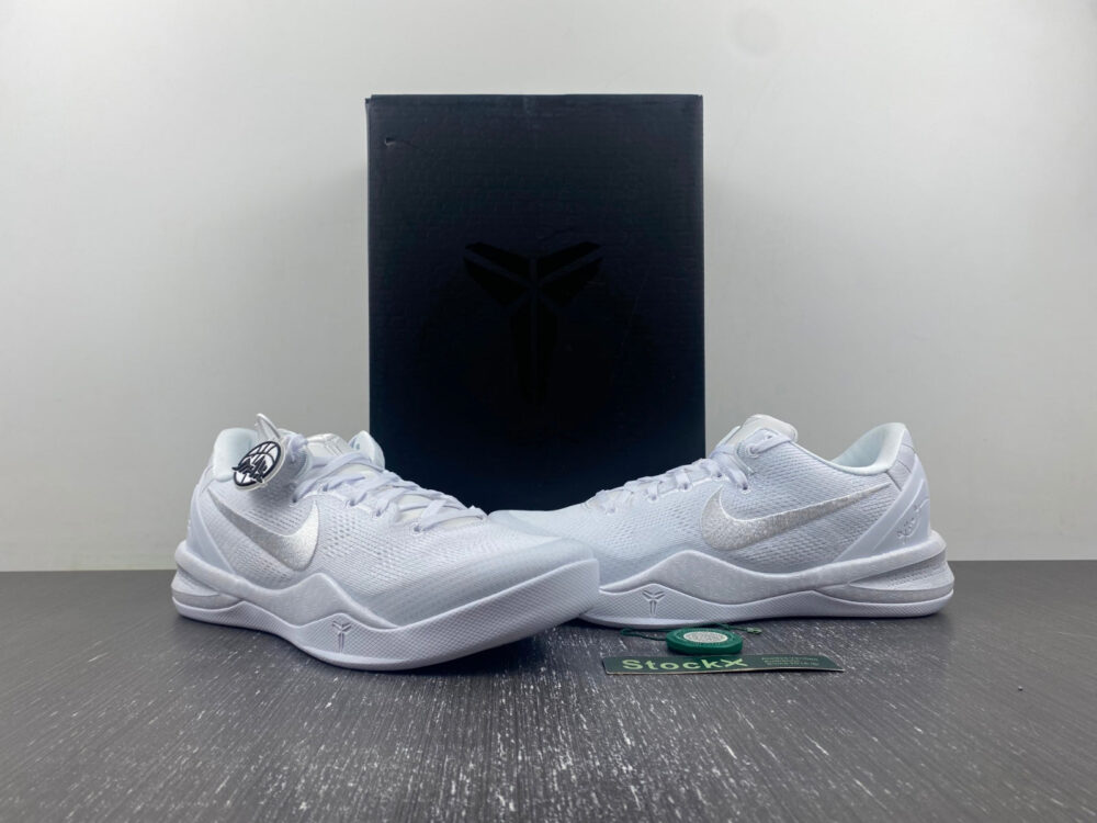 Nike Kobe 8 Protro Halo - 12