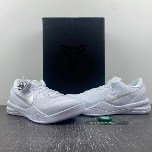 Nike Kobe 8 Protro Halo - 12