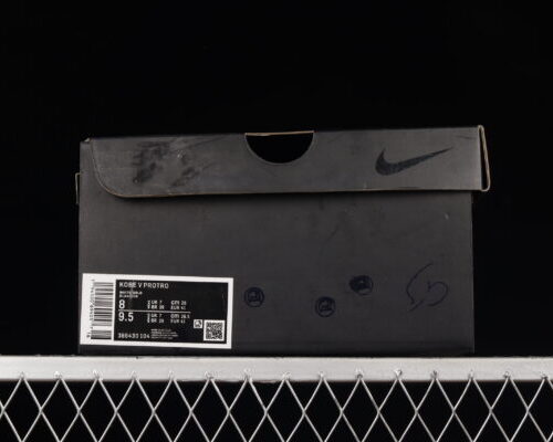 Nike Zoom Kobe 5 White Black Yellow - 9