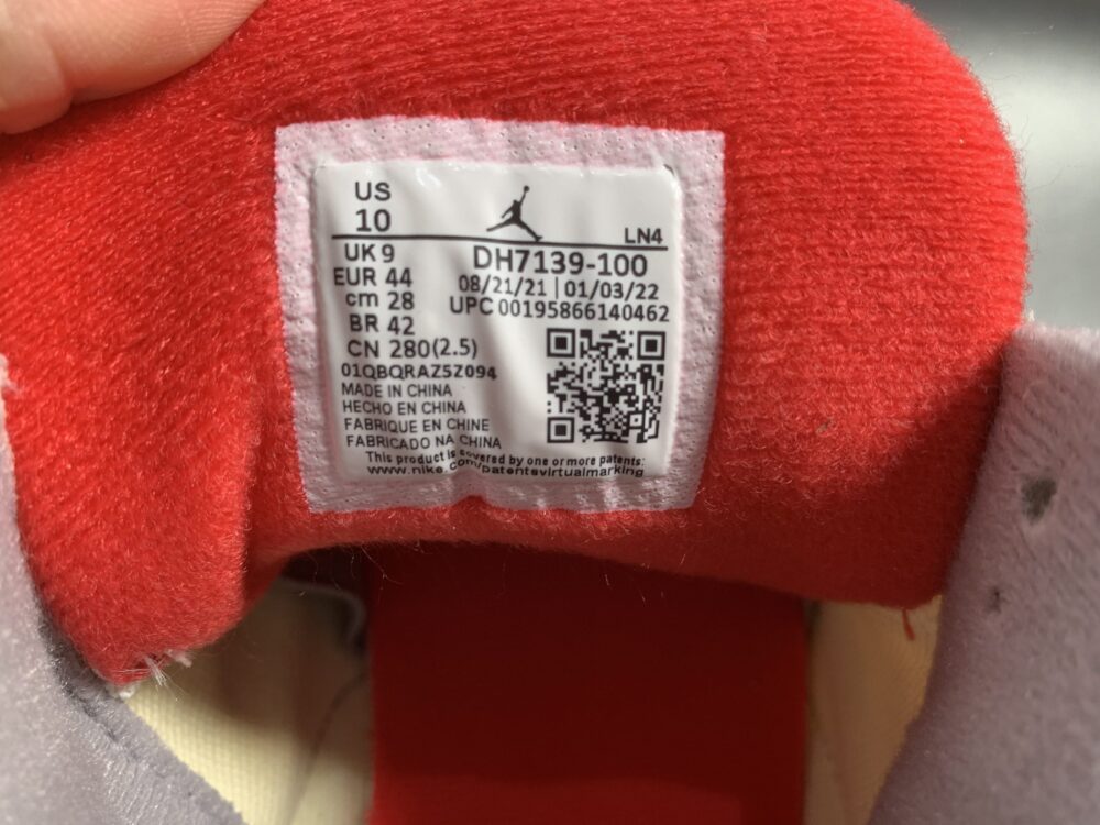 Jordan 3 Retro Muslin - 9