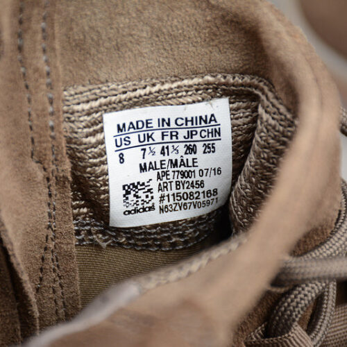 Best Yeezy Boost 750 OG Light Brown Gum Chocolate - 3