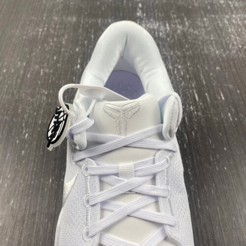 Nike Kobe 8 Protro Halo - 9