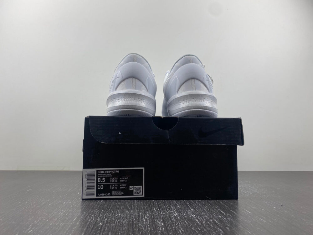 Nike Kobe 8 Protro Halo - 5