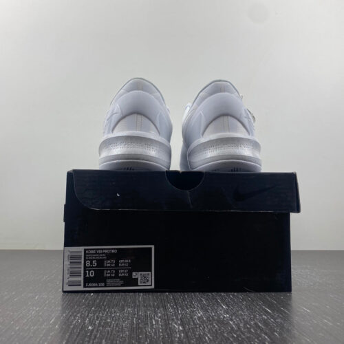 Nike Kobe 8 Protro Halo - 5