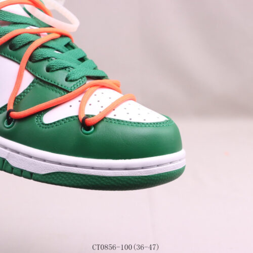 Nike Dunk Low Off-White Pine Green - 5