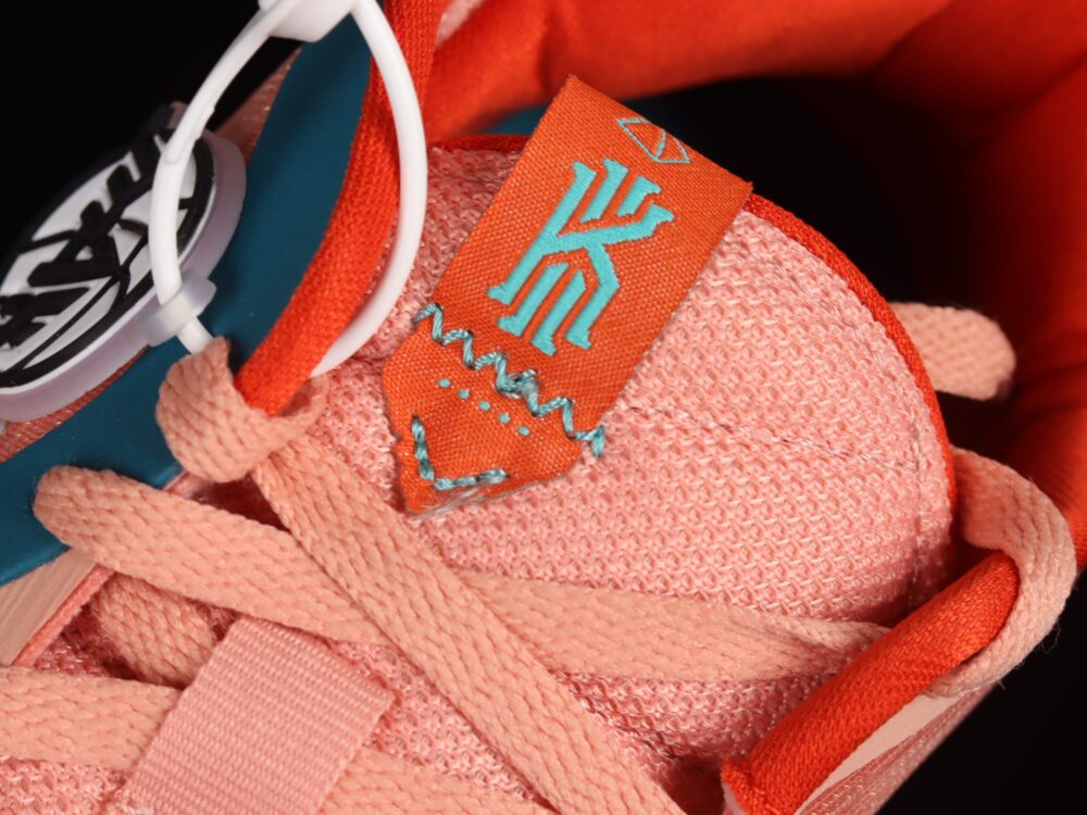Nike Kyrie Low 5 Madder Root - 13