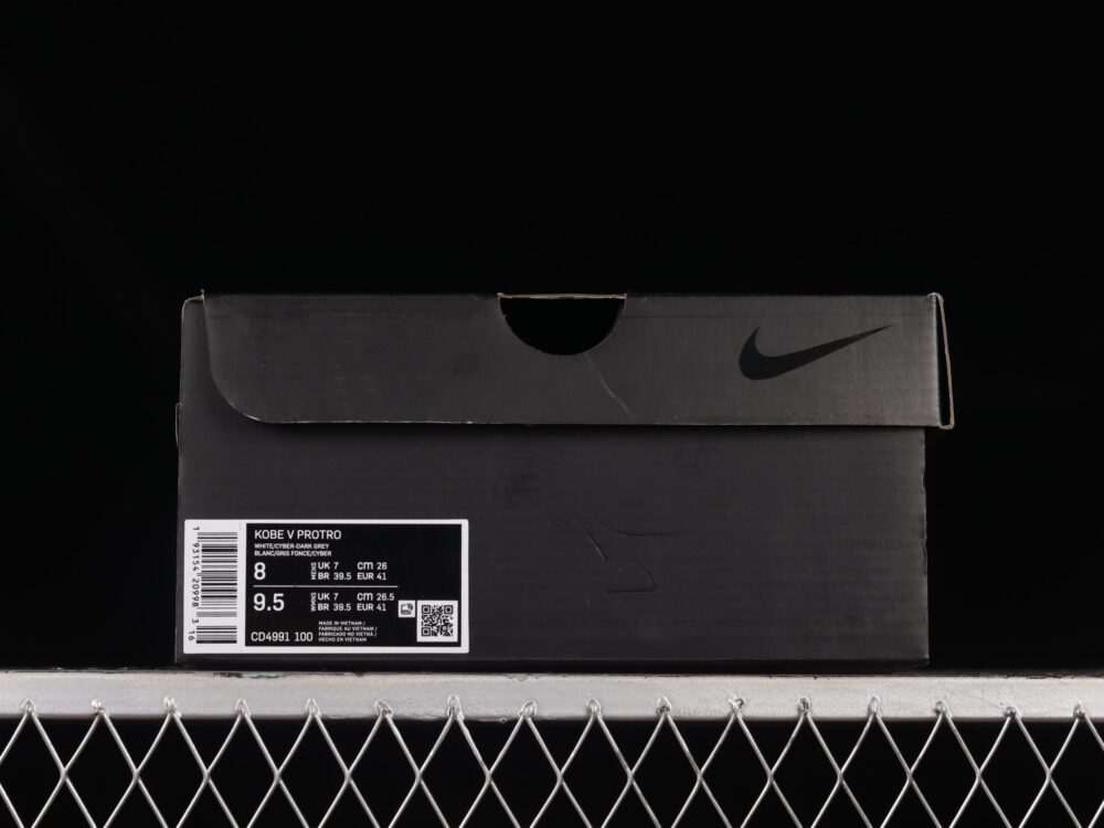Nike Kobe 5 Protro Chaos - 8