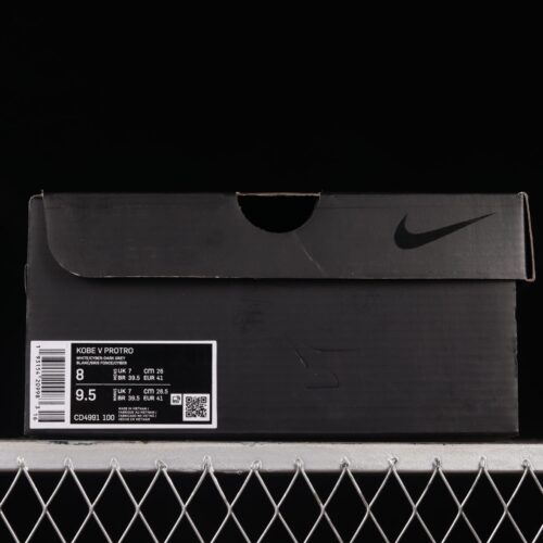 Nike Kobe 5 Protro Chaos - 8