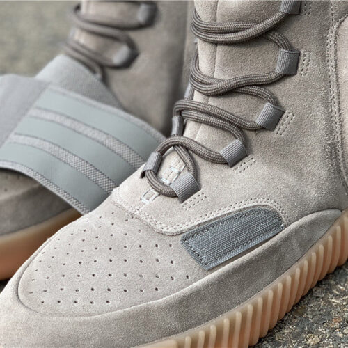Best Yeezy Boost 750  Grey Gum - 3