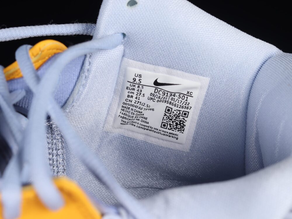 Nike Kyrie Infinity Future Past - 5