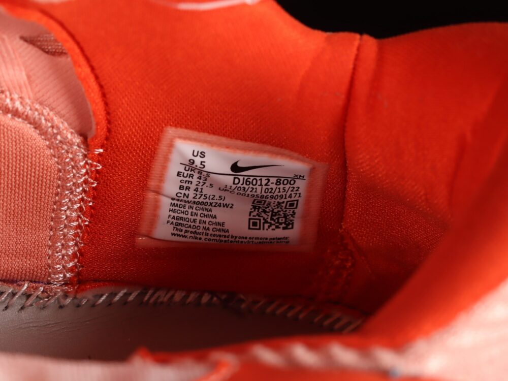 Nike Kyrie Low 5 Madder Root - 11