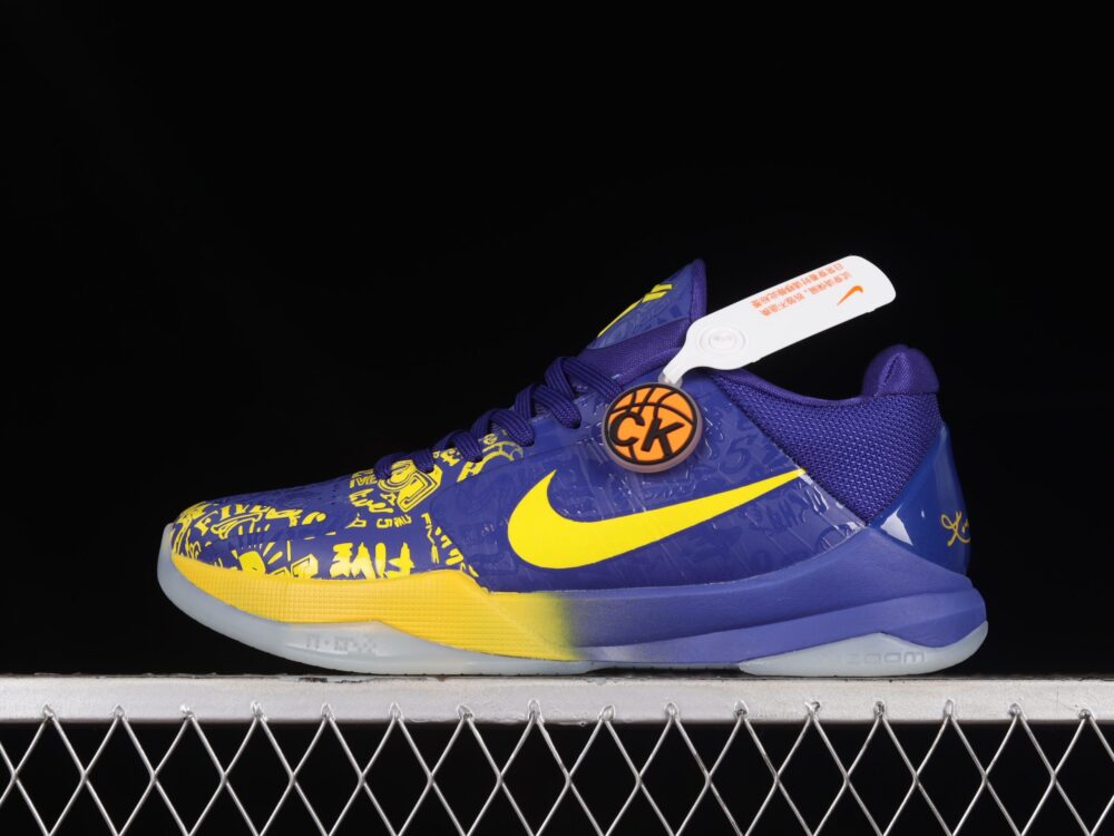 Nike Kobe 5 Protro 5 Rings - 13