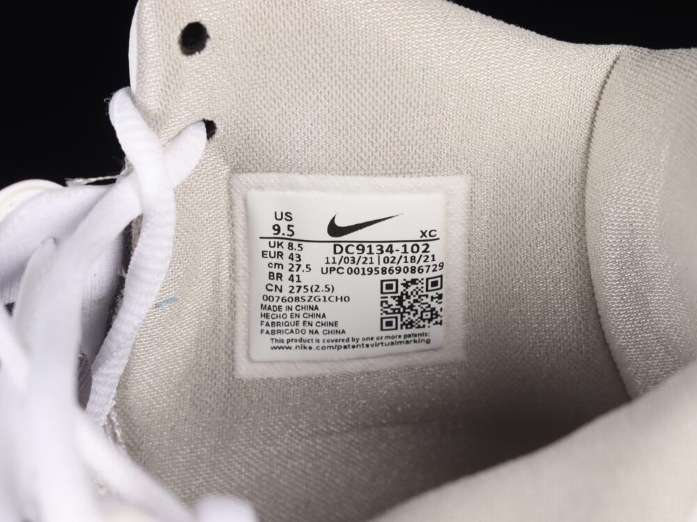 Nike Kyrie Infinity Smoke And Mirrors - 13
