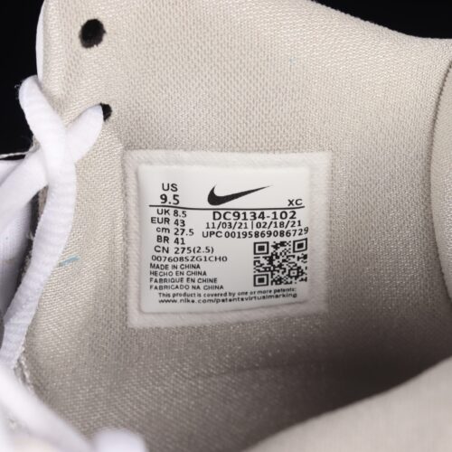 Nike Kyrie Infinity Smoke And Mirrors - 13