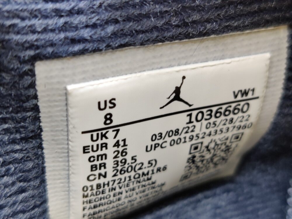 Jordan 4 Retro Michigan (PE) - 14