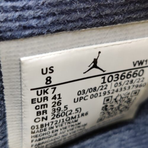 Jordan 4 Retro Michigan (PE) - 14