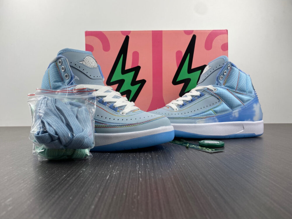 Jordan 2 Retro J Balvin - 16