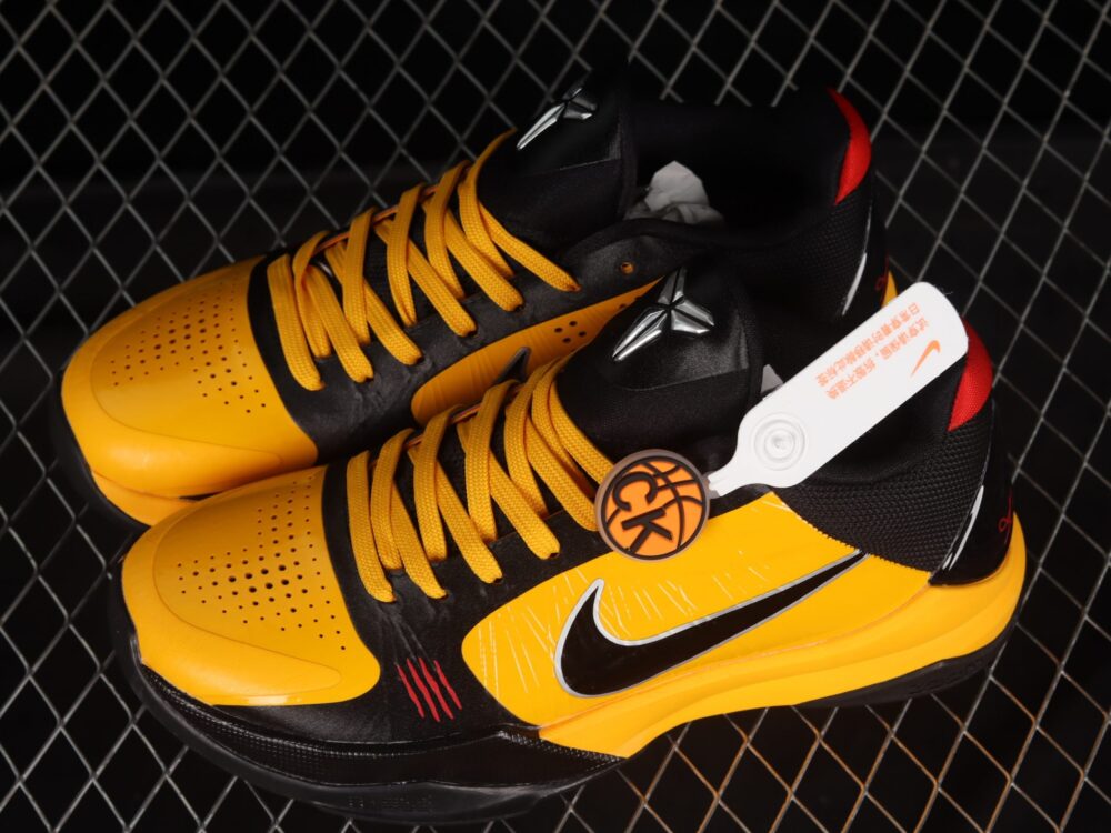 Nike Kobe 5 Protro Bruce Lee - 13